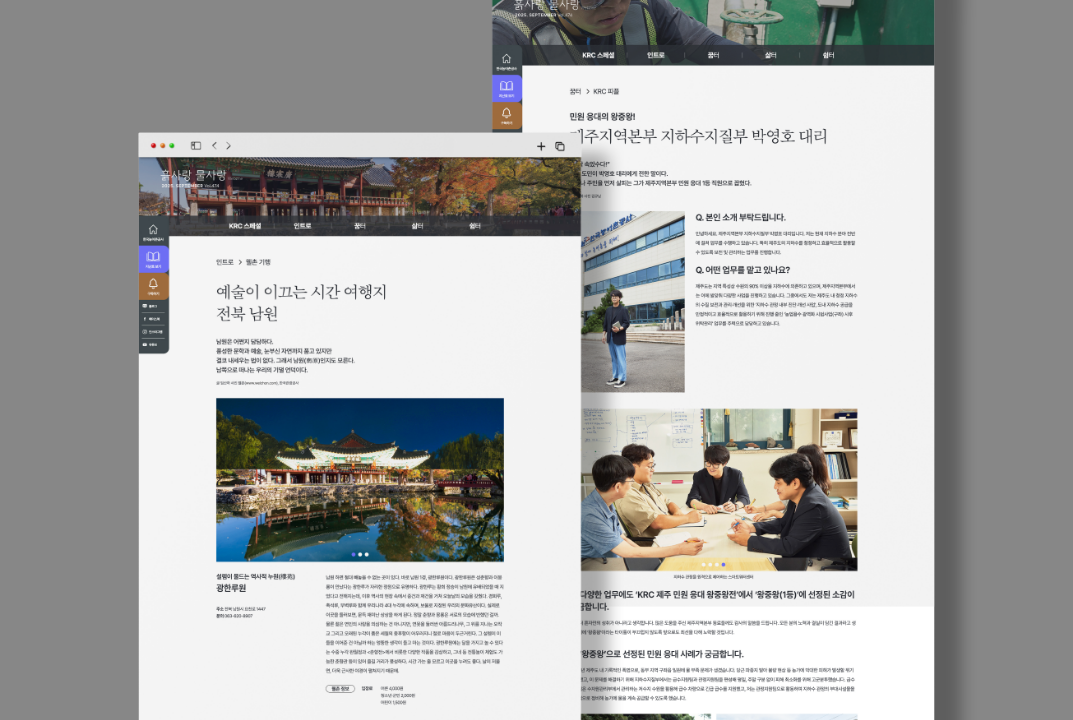 b15a40acd27e847c973579b314dca187_1758617730_2697.png